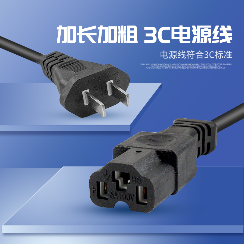 自动断电智能电动车锂电池充电器24v36v48v60v72v2a平衡车锂电充 - 图2