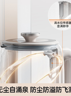 九阳茶吧机家用智能高端饮水机全自动多功能养生茶台饮水器一体机