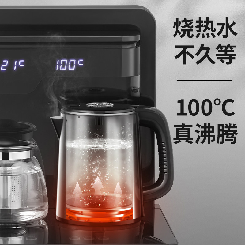 九阳茶吧机家用饮水机下置水桶23年新款全自动智能轻奢立式一体机