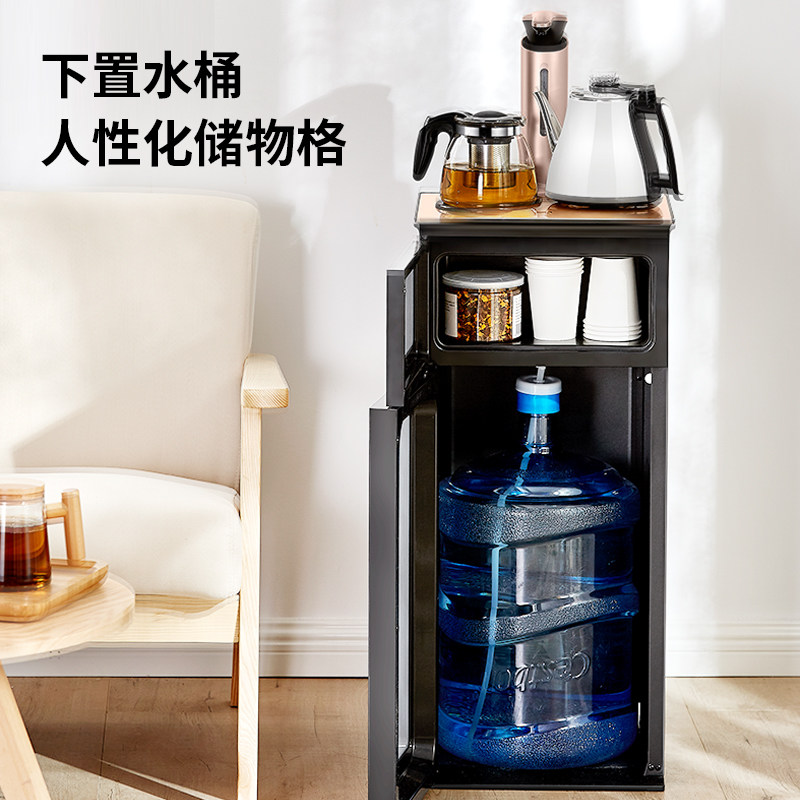 九阳饮水机家用立式冷热下置水桶 joyoung九阳净水茶吧机/泡茶机