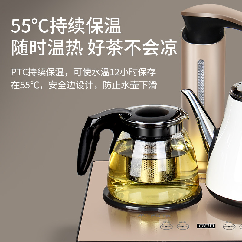 九阳饮水机家用立式冷热下置水桶 joyoung九阳净水茶吧机/泡茶机
