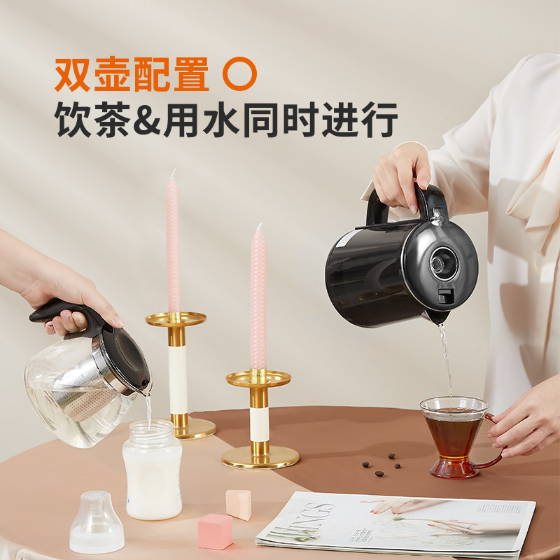 九阳饮水机家用全自动智能下置水桶 joyoung九阳净水茶吧机/泡茶机