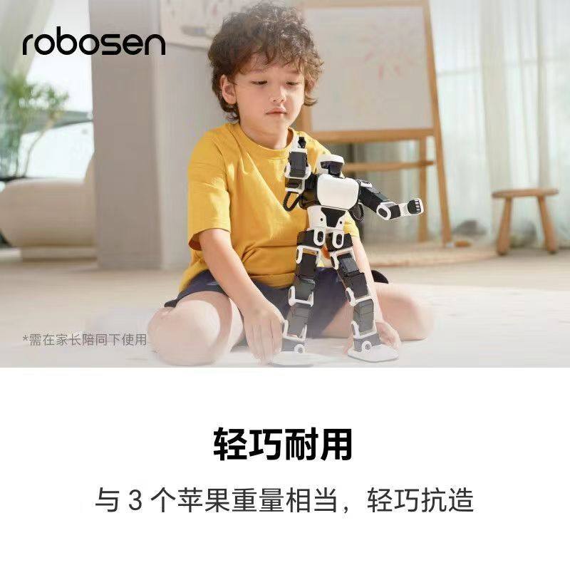 乐森智能机器人孩子礼物星际侦察兵K1情感陪伴电动玩具儿童节礼物 - 图1