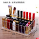 Transparent deepened lipstick storage box glazed lipstick grid