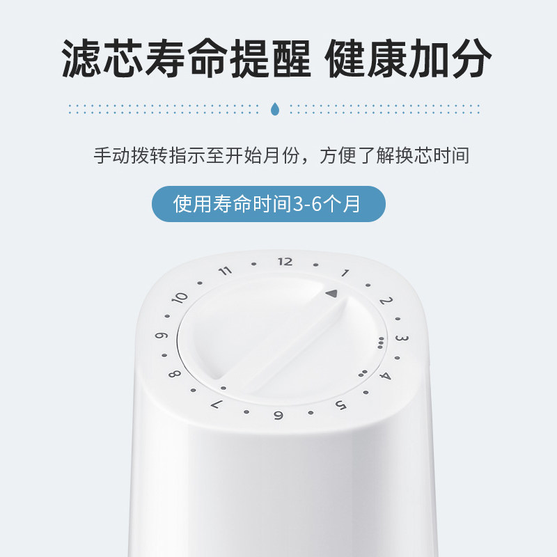 飞利浦家用水龙头自来水净化净水器 飞利浦想生活净水器