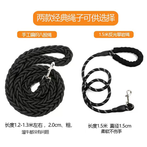 狗狗牵引绳遛狗绳子背心式萨摩耶阿拉斯加金毛中大型犬狗链胸背带 - 图2