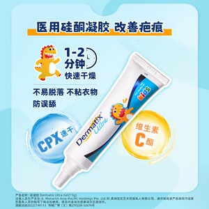 商品图片