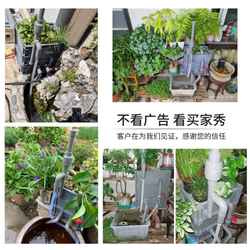 鱼缸过滤器沼泽过滤上过滤自制滴流盒过滤盒 diy全套过滤箱周转箱-图2