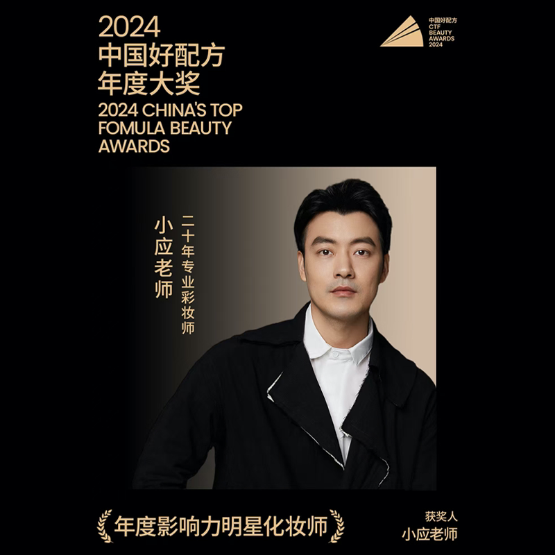 【双11抢先付定】tommark唐魅可抹茶慕斯气垫粉底液油皮持妆控油