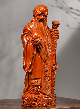 木雕佛像客厅生日礼品福禄寿三星