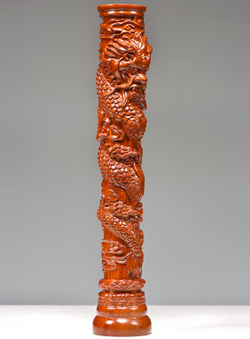 花梨木质盘龙柱雕刻生肖龙木龙雕刻家居客厅办公摆设送礼工艺礼品