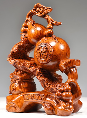 花梨木雕刻葫芦白菜摆件实木质福禄百财葫芦家居客厅装饰工艺礼品