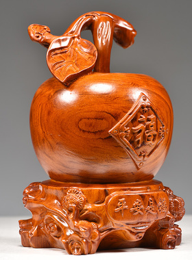 花梨木雕苹果摆件红木平安果家居客厅电视柜装饰福苹果乔迁送礼品