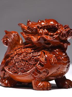 花梨木雕金钱龟摆件木质乌龟摆设灵龟茶桌家居玄关装饰开业送礼品