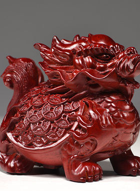 龙龟摆件红色实木质雕刻金钱龟龙头龟祝寿送礼家居客厅装饰工艺品