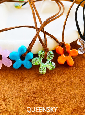 琉璃花瓣吊坠麂皮绳项链