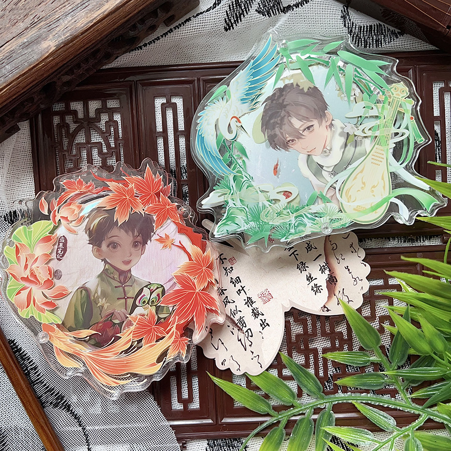 倩子酱goods原创山川异色古风吧唧砖亚克力谷美徽章展示框吧唧托,淘宝优惠券,粉丝福利购,淘宝优惠卷