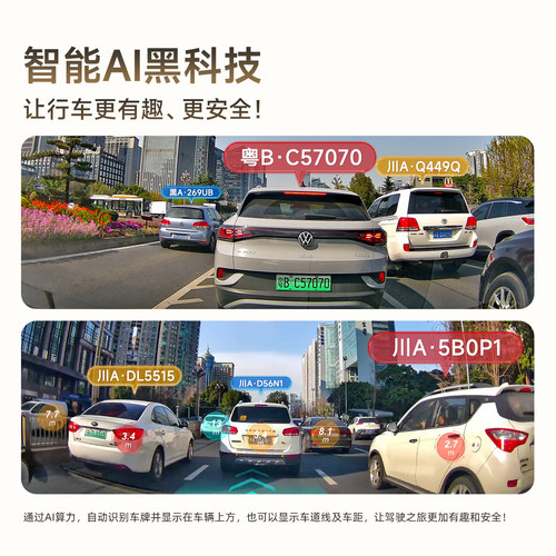 papago专用于宝马minicooper jcw one aceman F56行车记录仪26款 - 图2