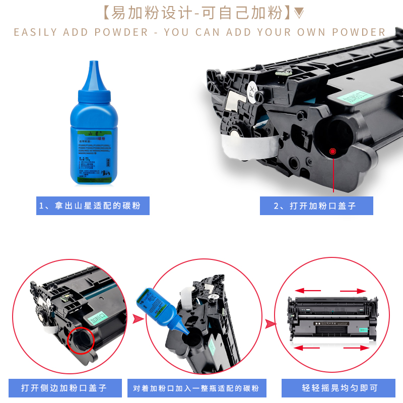 适用惠普LaserJetProM403dw硒鼓F6J44A墨盒HP LaserJet Pro M403dw碳粉盒HPLaserJetProM403dw粉盒Laser Jet - 图0