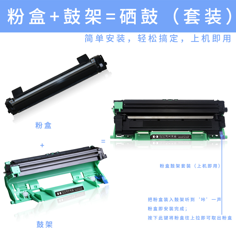 适用联想Lenovo M7255F打印机墨盒M7255硒鼓LenovoM7255F墨粉Lenovo7255F粉盒Lenovo7255墨粉盒7255F碳粉7255 - 图1