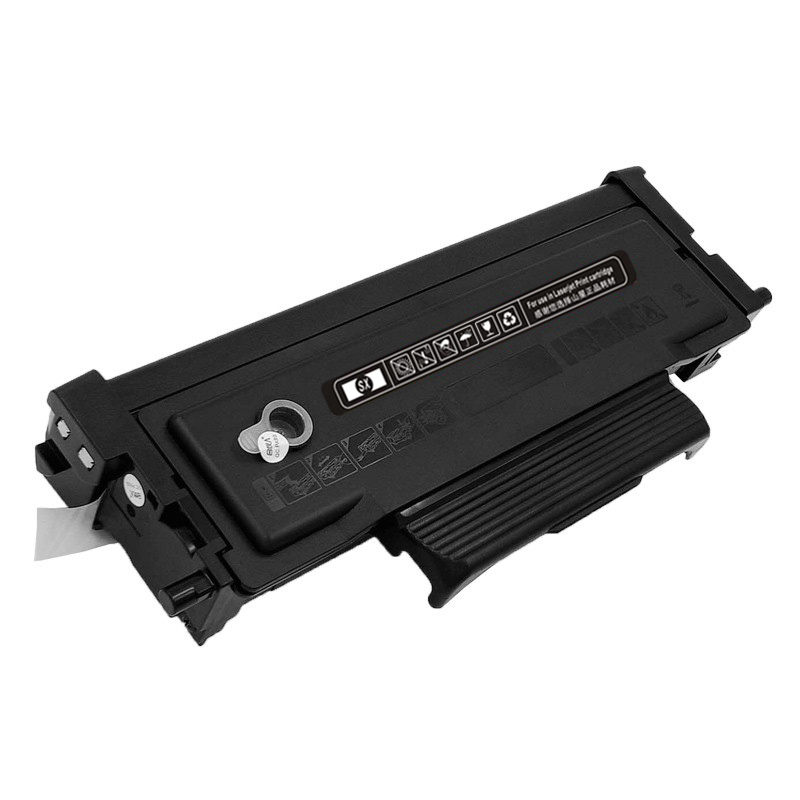 山星TL-470粉盒 适用奔图PANTUM M7170DW硒鼓墨盒DL-470成像鼓易加粉碳粉盒墨 470粉盒硒鼓 碳粉粉末套装 - 图1