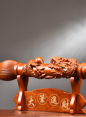 花梨木雕文昌笔摆件实木书房装饰