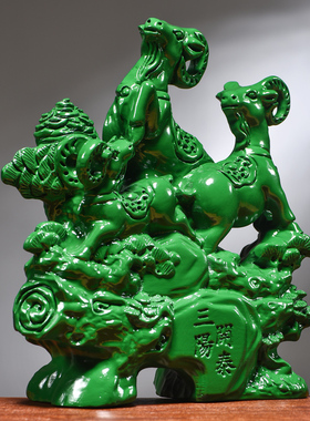 绿色实木雕刻三羊开泰摆件实木