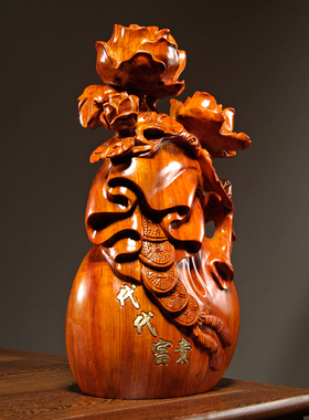 木雕牡丹家居客厅乔迁工艺礼品