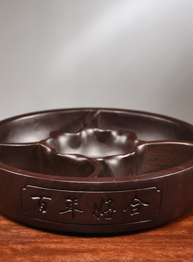 黑檀木雕果盘零食盘收纳盒摆件