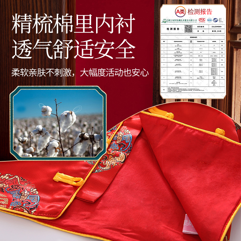 抓周礼服男宝宝秋冬周岁衣服满月百天女婴儿服中国风套装男宝唐装 - 图2