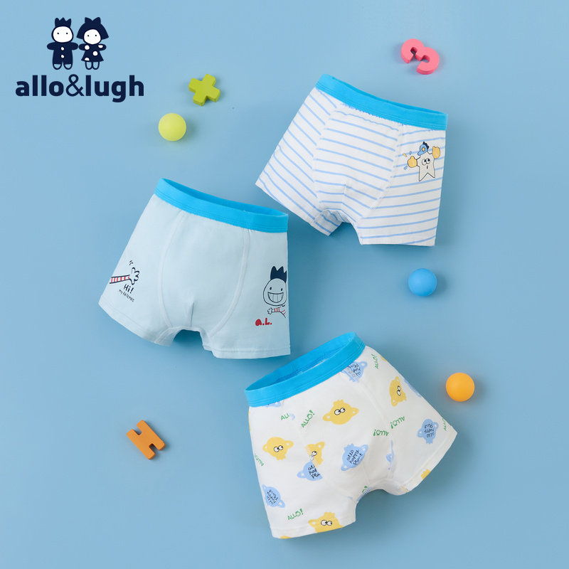 Allo&lugh boys' four-season printed underwear combination set ABDI3LR45J