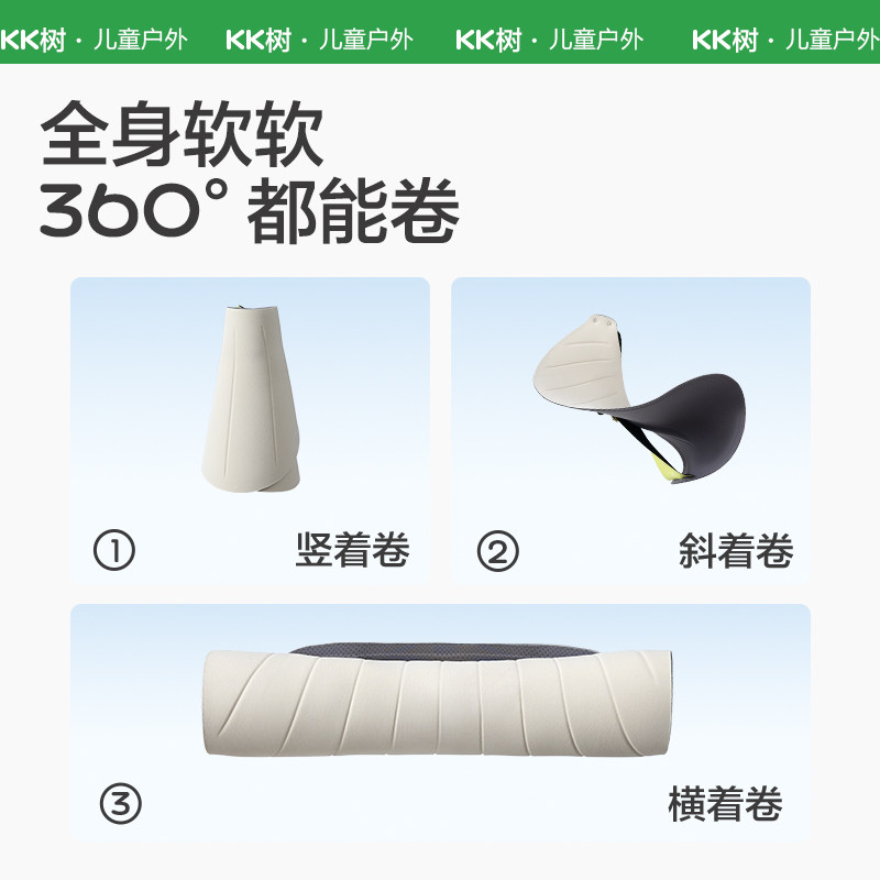 KK树小芭蕉儿童宝宝空顶太阳帽男童女童遮阳帽子大帽檐夏季小芭蕉,淘宝优惠券,粉丝福利购,淘宝优惠卷