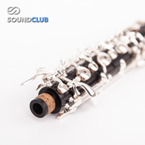 YTC Pure Handmade Clarinet Rubber Tube Semiautomatic Type Student Class OBOE Black Tube Beginner Import Material