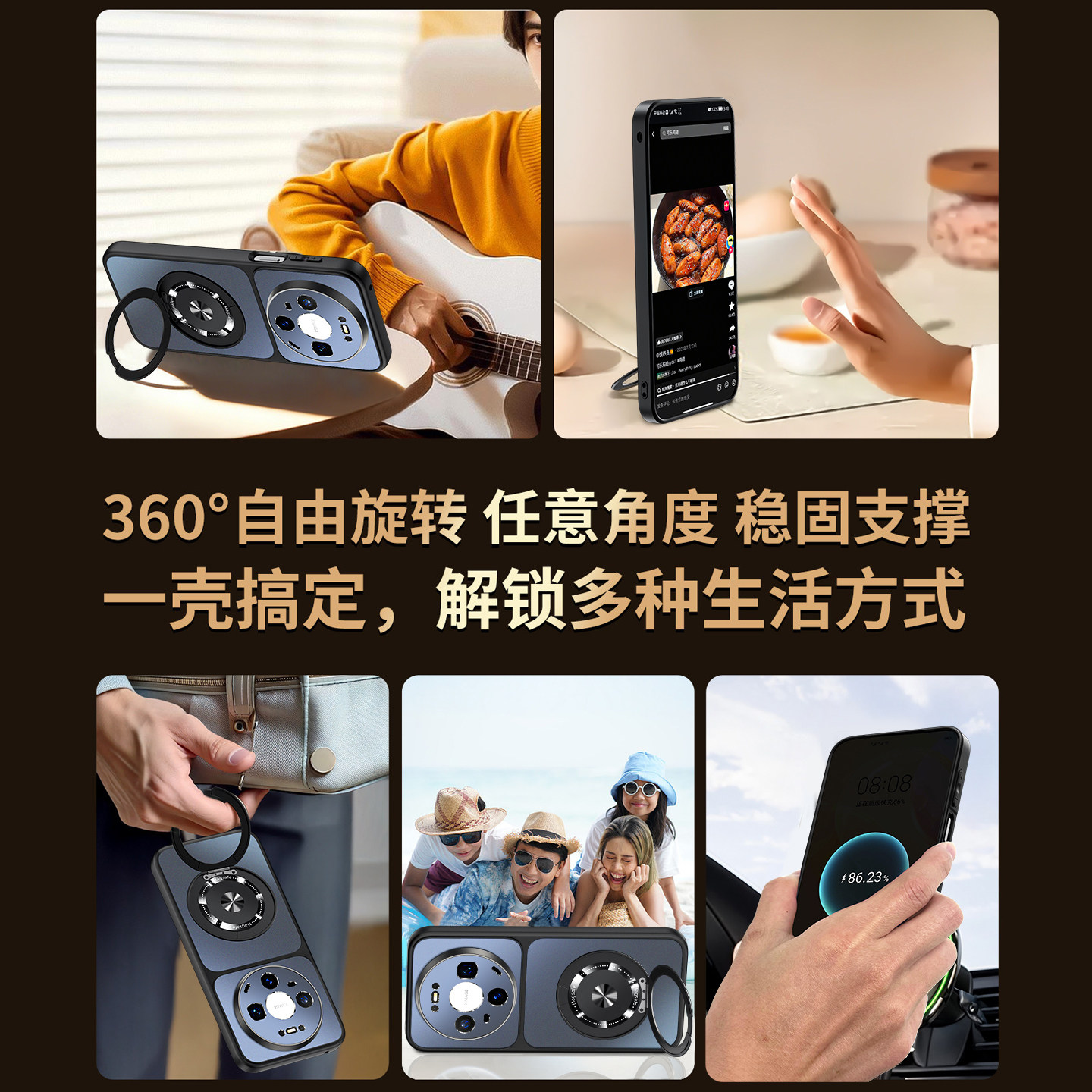 图 5