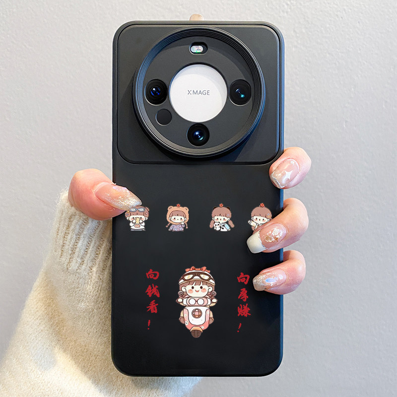 2025向钱看适用华为mate60pro手机壳新款pura70液态硅胶m60pro个性卡通女50全包镜头40防摔软壳30保护套pro+