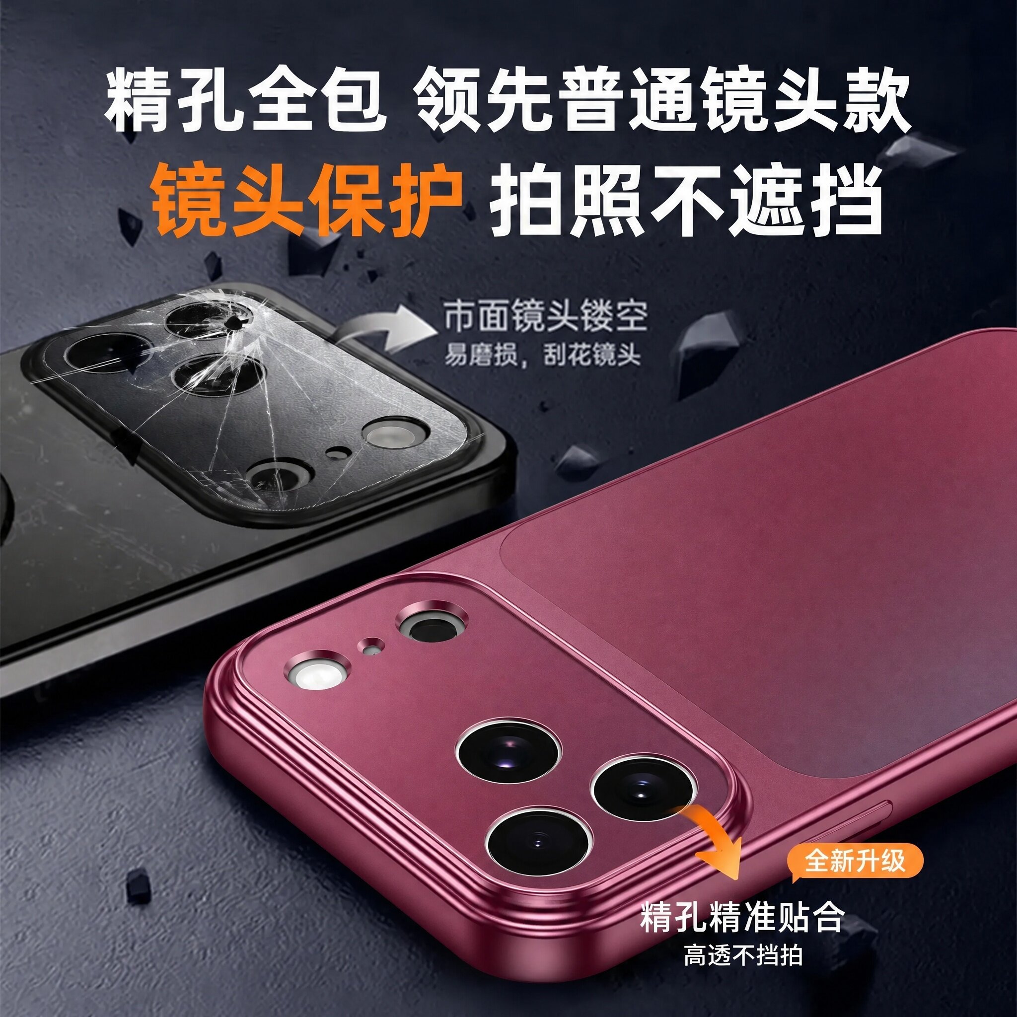 图 5