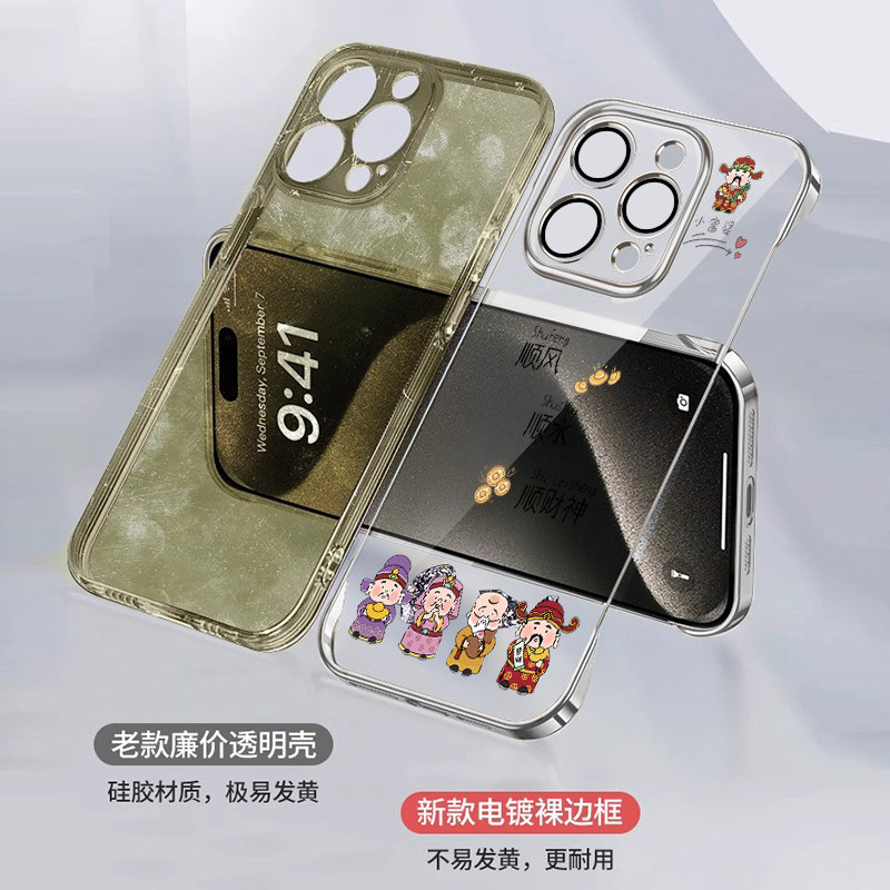 图 3