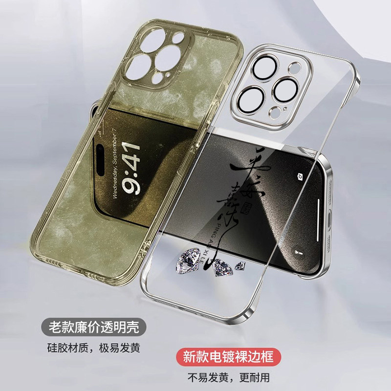图 3