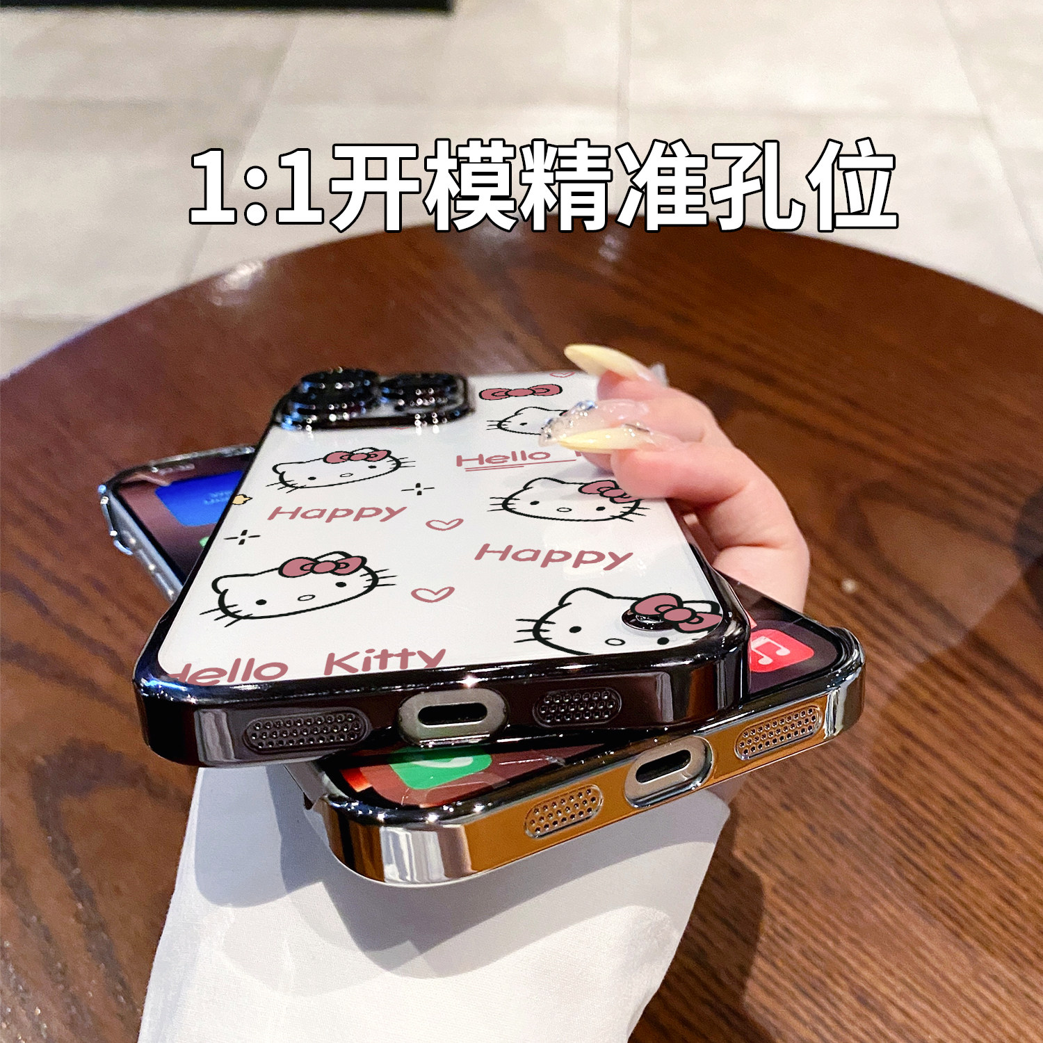 【进口材质】适用苹果16手机壳新款iphone15promax透明高级感14超薄无边框13pro夏天女款12全包镜头11套plus,淘宝优惠券,粉丝福利购,淘宝优惠卷