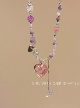 多巴胺彩色糖果爱心项链