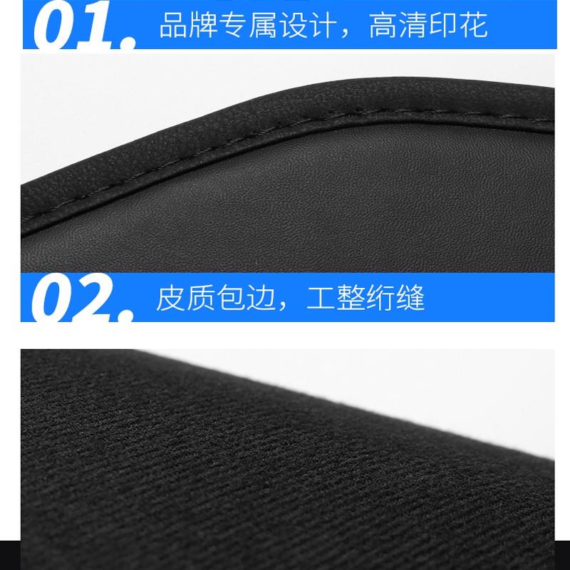 适用于适用于23款rz450e后备箱垫汽车尾箱垫RZ450后背箱卡通皮-图1