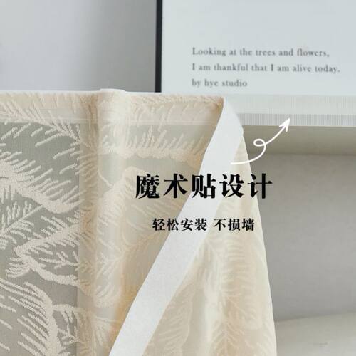 通用款雅迪CL9S电动三轮车窗帘粘贴遮阳帘防晒纱帘装饰用品短帘 - 图1