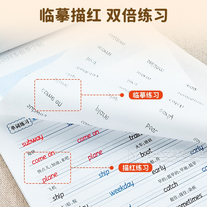 商品详情图片