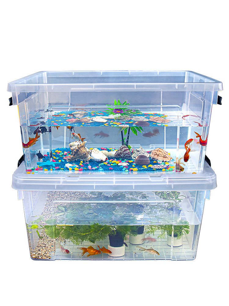 超白透明塑料鱼缸家用桌面大型乌龟缸办公室金鱼斗鱼缸创意水族箱,淘宝优惠券,粉丝福利购,淘宝优惠卷