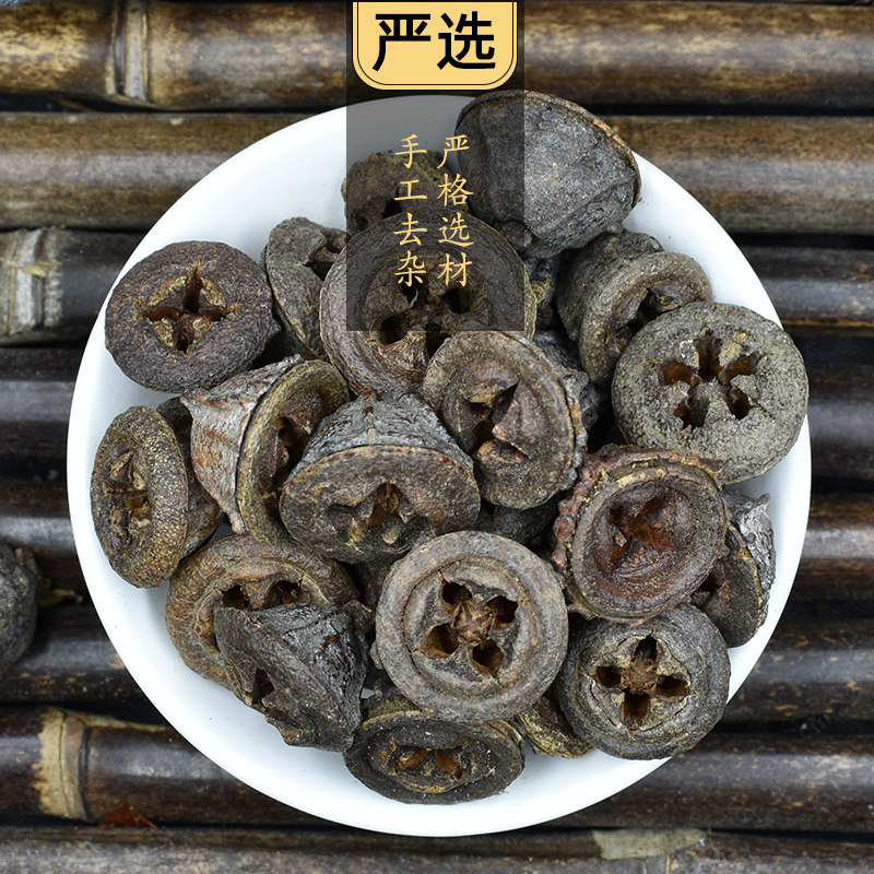  千翁堂其他药食同源食品