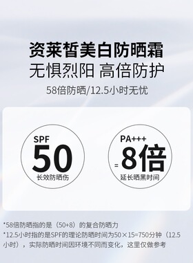 美白隔离霜脸部排行榜隔离霜脸部