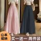 ຄົນອັບເດດ: Yamamoto Casual Wide Leg Pants ຂອງແມ່ຍິງ 2025 Summer New ແອວສູງບາງໆ Drape Loose Skirt Pants