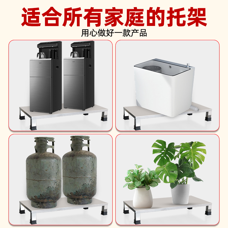 Installation-free stainless steel storage rack can be customized to increase the height