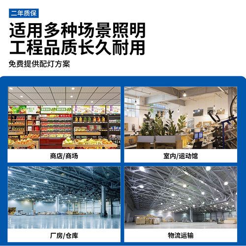 亚明led灯泡家用E27螺口节能灯白光室内护眼无频闪大功率超亮照明 - 图1