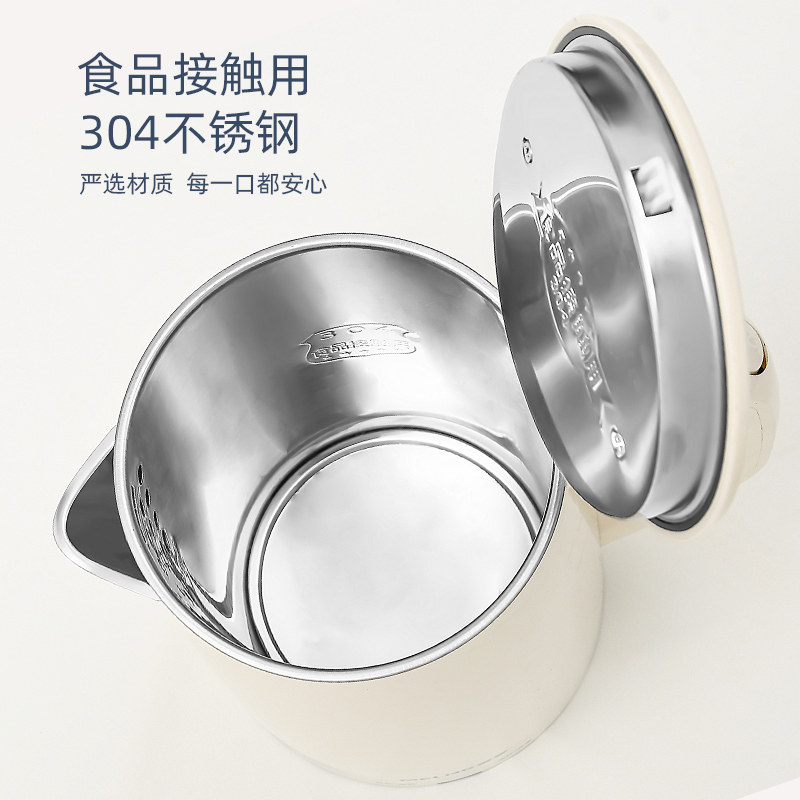 美菱电家用不锈钢电热保温热水壶 美菱生活电器电热水壶